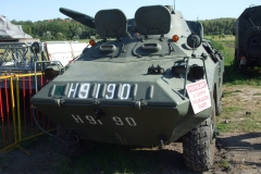 Csepel D-944 Páncélozott Szállító Harcjármű